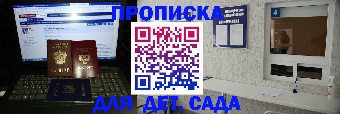 найти адрес прописки в Нижней Туре
