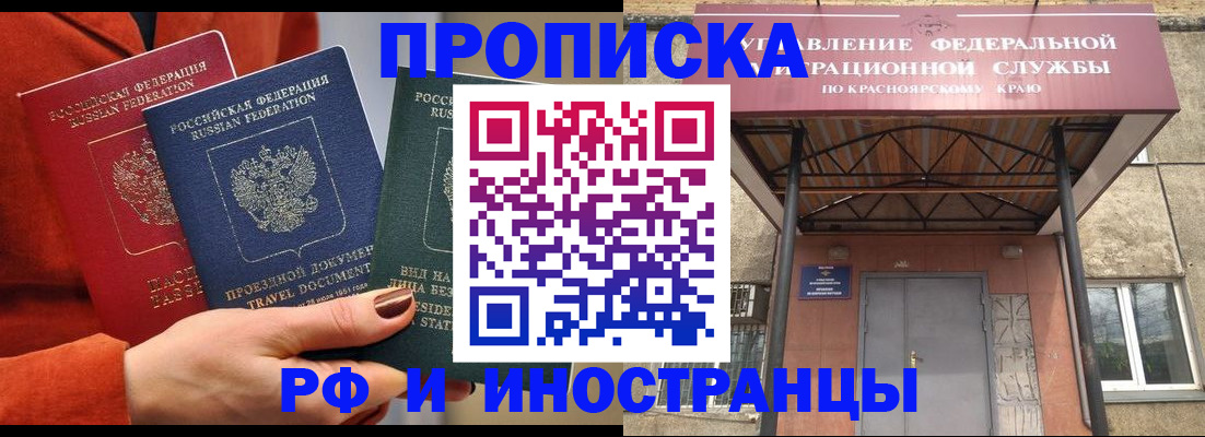 найти адрес прописки в Нижней Туре